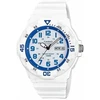 Laikrodis CASIO moterims MRW200HC7B2VD (47MM)
