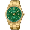 Laikrodis CASIO vyriškas MTPVD03G3AUDF (48MM)