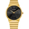 Laikrodis CITIZEN vyrams BM7582-56E (40MM)