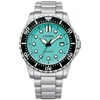 Laikrodis CITIZEN Vyrams NJ0170-83Z (43MM)