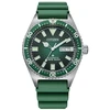 Laikrodis CITIZEN Vyrams NY0121-09X (41MM)