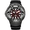 Laikrodis CITIZEN vyriškas BJ8059-03Z (48MM)