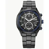 Laikrodis CITIZEN vyriškas CA0438-52E (41MM)