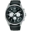 Laikrodis CUARZO LORUS Vyrams RT311KX9 (43MM)
