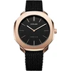 Laikrodis D1 MILANO SSPL02. Kwarcowy, Kolor juoda. Unisex.