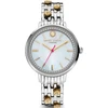 Laikrodis DAISY DIXON DD158SM. Kwarcowy, Kolor pilka. Kobieta.