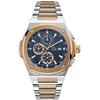 Laikrodis Męski zegarek GC Y99002G7MF