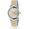 Laikrodis GUCCI MAN YA1264074 (38MM)