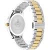 Laikrodis GUCCI MAN YA1264075 (38MM)