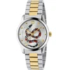 Laikrodis GUCCI MAN YA1264075 (38MM)