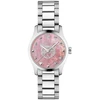 Laikrodis GUCCI moterims YA1265013 (27MM)