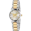 Laikrodis GUCCI moterims YA126596 (27MM)