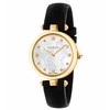 Laikrodis GUCCI moterims YA141404 (32MM)
