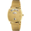 Laikrodis GUCCI moterims YA157403 (35MM)