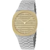 Laikrodis GUCCI moterims YA163403 (34MM)