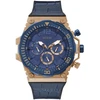 Laikrodis GUESS MAN GW0326G1 (48 MM)