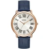 Laikrodis GUESS MAN W1164G2 (44MM)