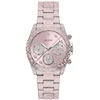 Laikrodis GUESS moterims GW0986L1 ()