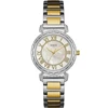 Laikrodis GUESS W0831L3. Kwarcowy, Kolor NACRE. Kobieta.