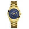 Laikrodis GUESS moterims W13552L2 (38MM)