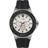 Laikrodis GUESS vyrams W0674G3 (46MM)
