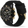 Laikrodis ICE MAN 021602 (40MM)