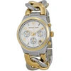 Laikrodis MICHAEL KORS moterims MK3199 (37MM)