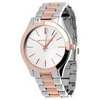 Laikrodis MICHAEL KORS moterims MK3204B (34 MM)