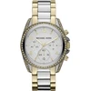 Laikrodis MICHAEL KORS moterims MK5685 (39MM)