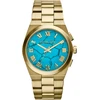 Laikrodis MICHAEL KORS moterims MK5894 (24MM)