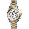 Laikrodis MICHAEL KORS moterims MK5912 (37MM)