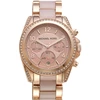 Laikrodis MICHAEL KORS moterims MK5943 (39MM)