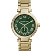 Laikrodis MICHAEL KORS moterims MK6065 (40MM)