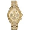 Laikrodis MICHAEL KORS moterims MK6494 (37MM)