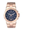 Laikrodis MICHAEL KORS Vyrams MK5410 (44MM)
