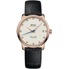 Laikrodis MIDO WOMAN M027207362660 (33MM)