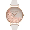 Laikrodis OLIVIA BURTON moterims OB16FS85 (38 MM)