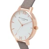 Laikrodis OLIVIA BURTON OB16VE09. Kwarcowy, Kolor balta. Kobieta.