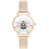 Laikrodis OLIVIA BURTON OB16WL90. Kwarcowy, Kolor raudona. Kobieta.