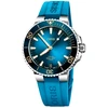 Laikrodis ORIS Vyrams 41250742275FC (41,50 MM)