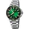 Laikrodis ORIS vyriškas 41270782209PE (41,50 MM)