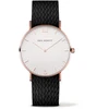 Laikrodis PAUL HEWITT unisex PH-SA-RSTW21M (39MM)