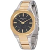 Laikrodis PIERRE CARDIN moterims CF.1008.MU (32MM)