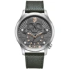 Laikrodis POLICE MAN PEWJA2227703 (46MM)
