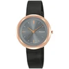 Laikrodis PULSAR WOMAN PH8390X1 (31MM)