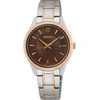 Laikrodis SEIKO moterims SUR476P1 (30MM)