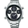 Laikrodis SEIKO vyrams SFJ001P1 (42MM)