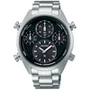 Laikrodis SEIKO vyrams SFJ003P1 (42MM)