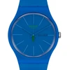 Laikrodis SWATCH MAN SO29N700 (41MM)