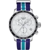 Laikrodis TISSOT vyrams T095417170373 (42MM)